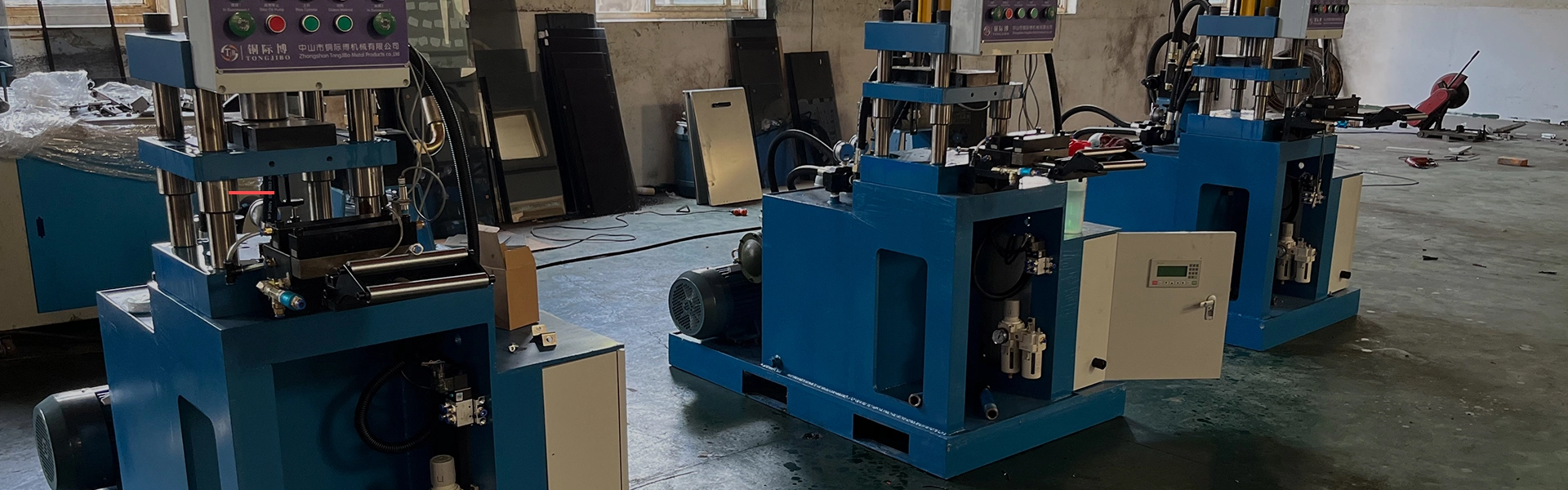 Stationery Machinery for Sale