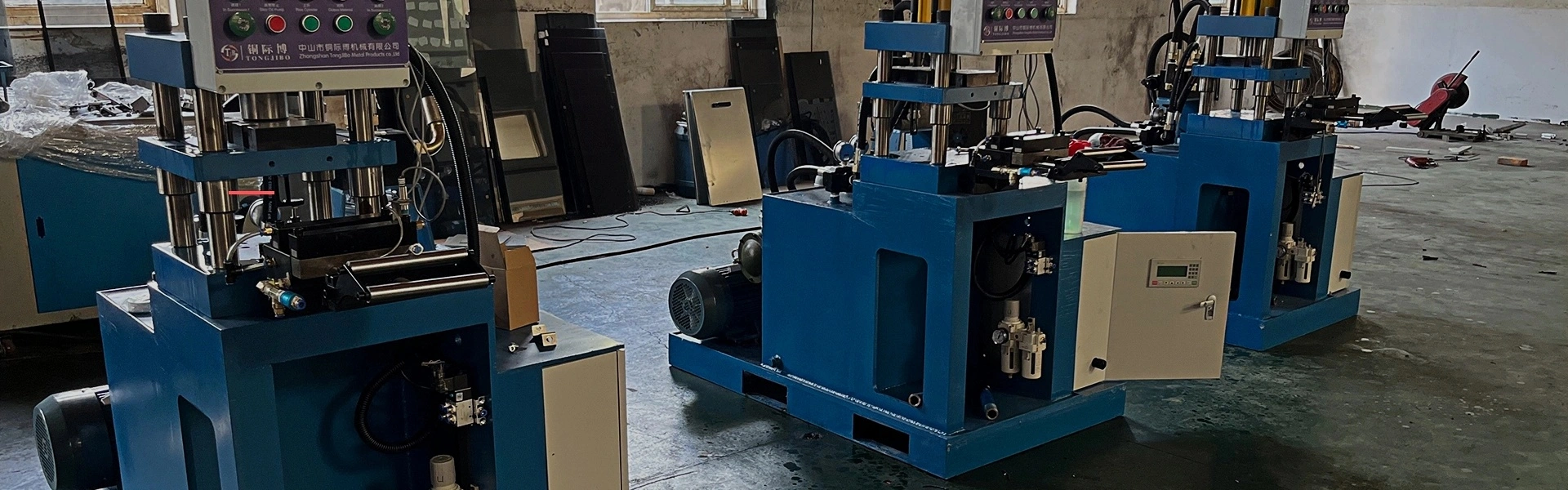 Stationery Machinery for Sale