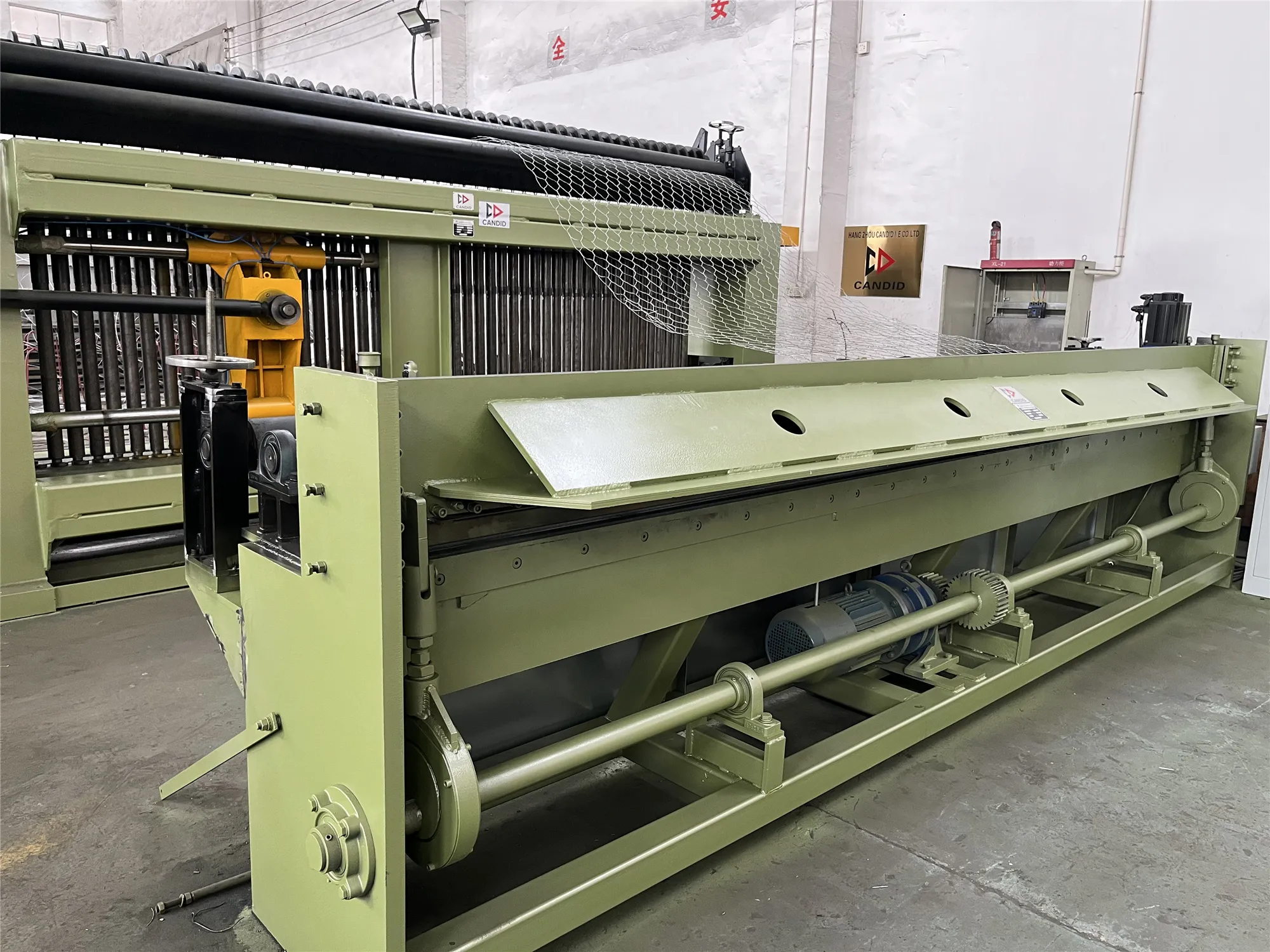 Net Straightening and Cutting Machine